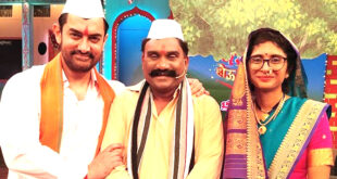 bhau kadam with amir khan and kiran rao