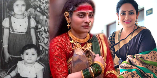 actress pallavi vaidya