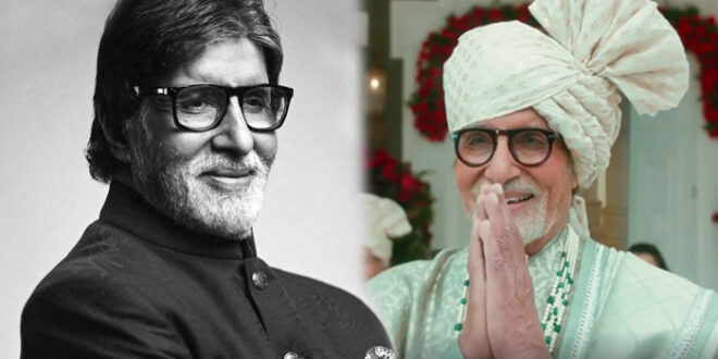 amitabh bachchan photos