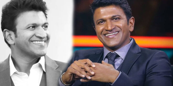 puneeth rajkumar