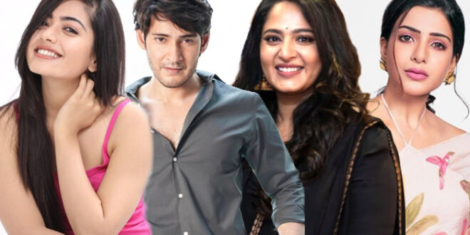 rashmika mahesh babu anushka samantha