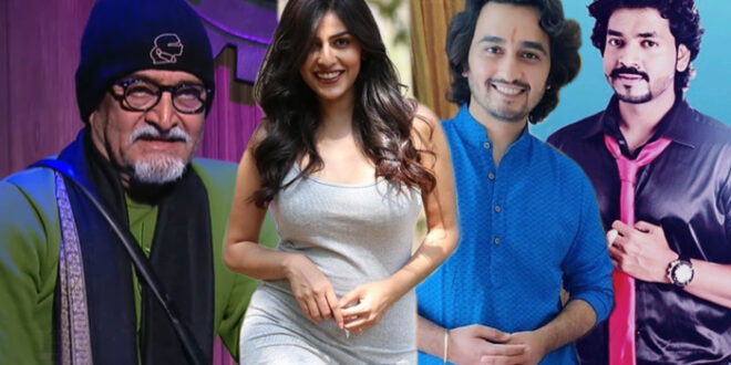 final elimination big boss house