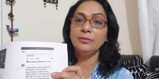 seniro actress annnapurna vitthal