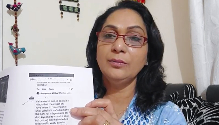 seniro actress annnapurna vitthal