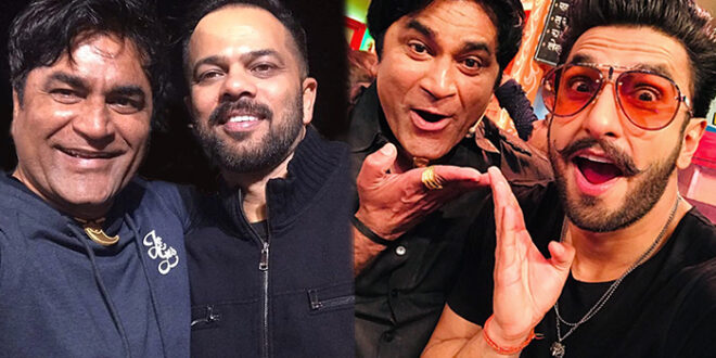 ashok samarth rohit shetty ranveer singh