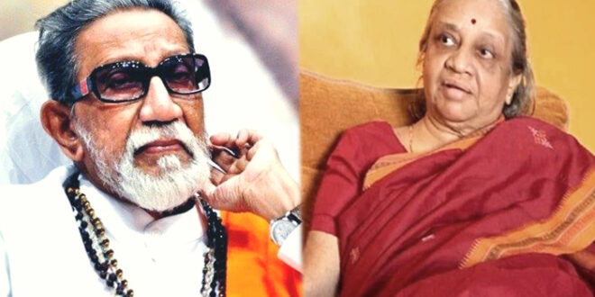 balasaheb thackeray sanjivani karandikar