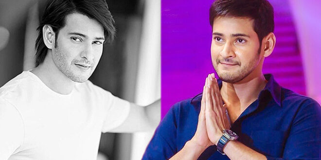 mahesh babu