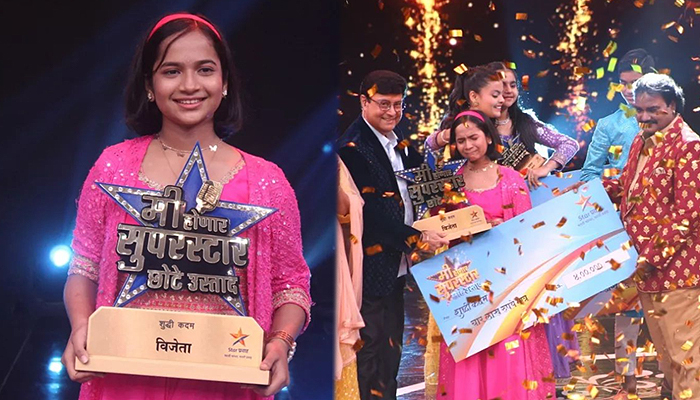 shuddhi sandip kadam winner