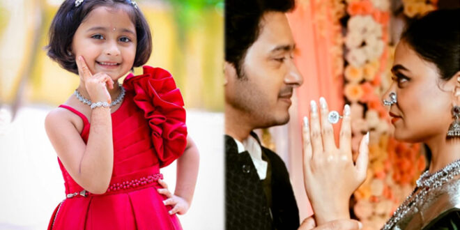 yash neha wedding ring