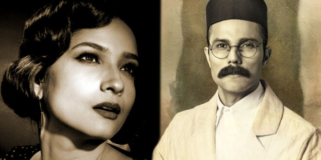 ankita lokhande swatantryaveer savarkar