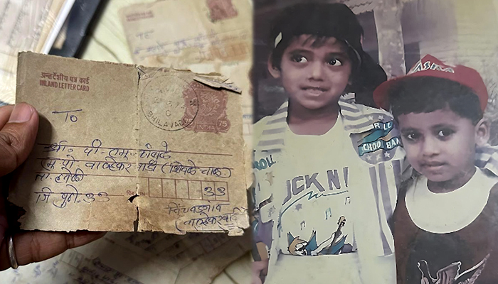 pruthvik pratap letter
