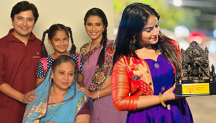 prapti redkar new marathi serial