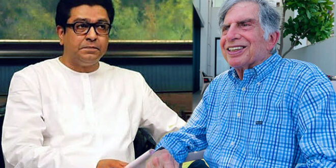 raj thakare ratan tata