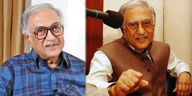 ameen sayani